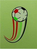 Melhor tinta para serigrafia
