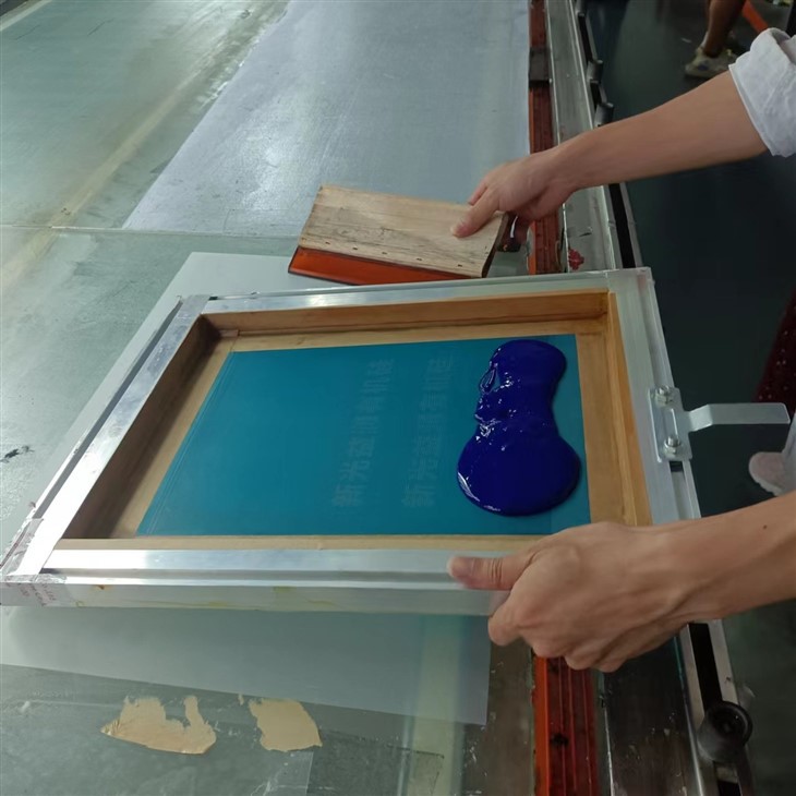Polyester Screen Printing Ink